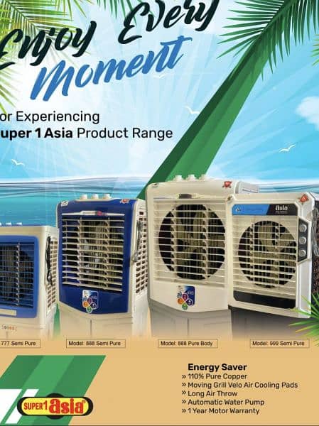 super 1 Asia room air colour 2 years warranty home delivery available 5