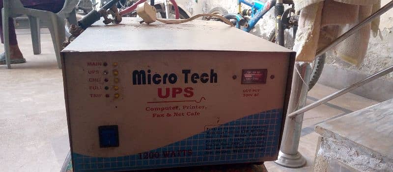 MICRO Tech ups 1200 Watts(03014790325) 7