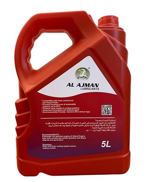 Coolant 5 Litre imported long life ready to use 1