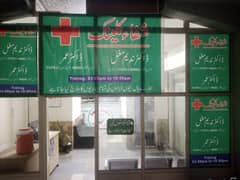 Shifa clinic (sawan ada) potential of 10 lakhs per month sale