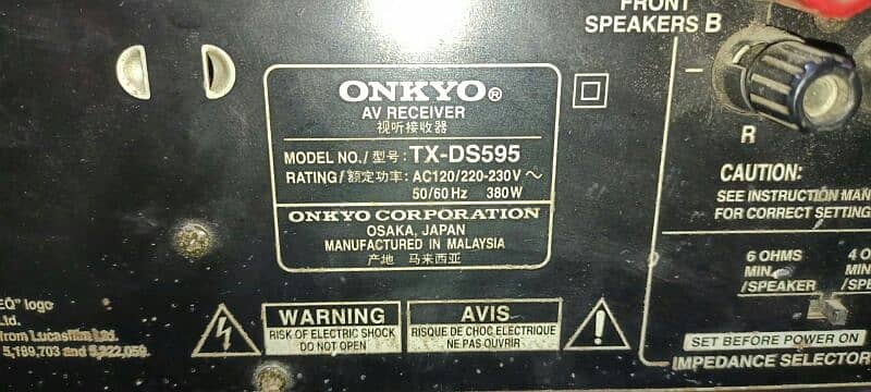 Onkyo 5.1 chanel dts amplifier genuine condition 1