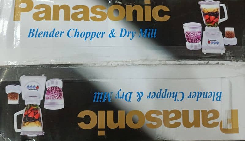 Panasonic Blender Chopper & Dry Mill 1