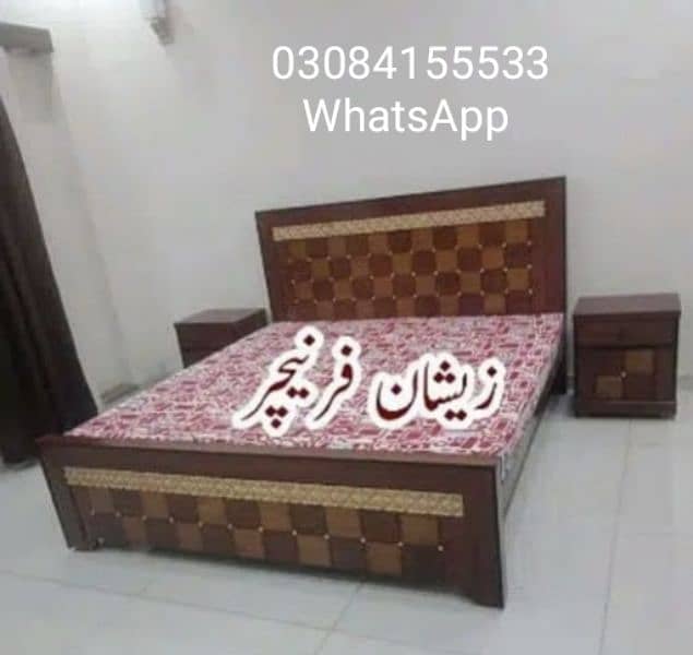 Double Bed/Wooden/Bed/Furniture 0