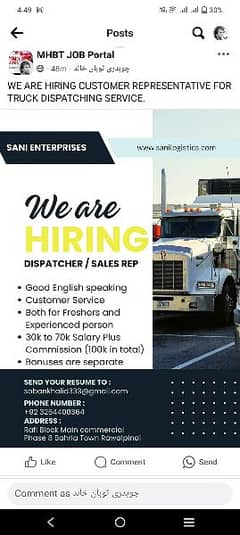 We are looking for sales representatives for truck dispatch service