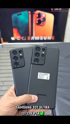 Samsung S21 ultra Note20 ultra Z Flip 4 S22 ultra PTA approved