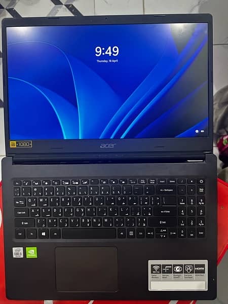 Acer Aspire 3 i5 10th generation 7