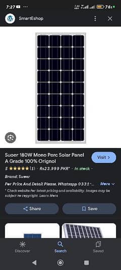 Solar plates service