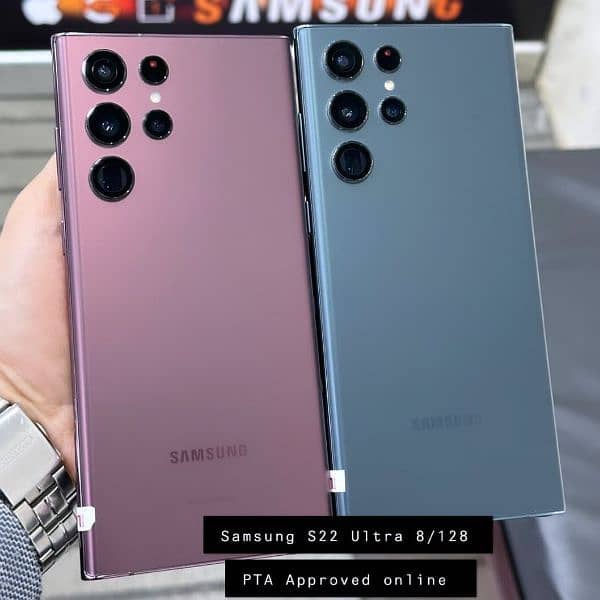 Samsung S21  Shaded
Samsung A33 5G 1