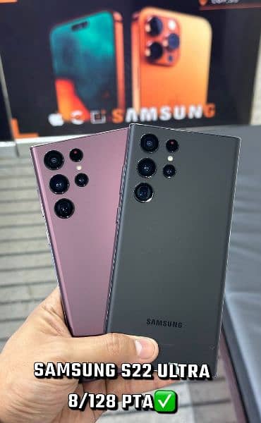 Samsung S21  Shaded
Samsung A33 5G 5