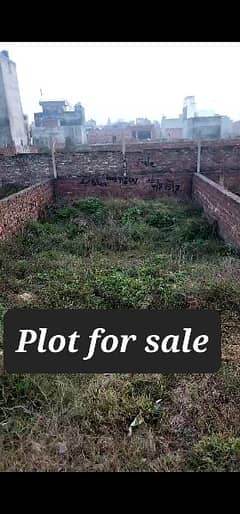 Plot for sale pony 5 marly al ghani garden phase 3  manawa hospital 0