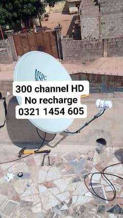 HD DISH antenna sell service 032114546O5 0
