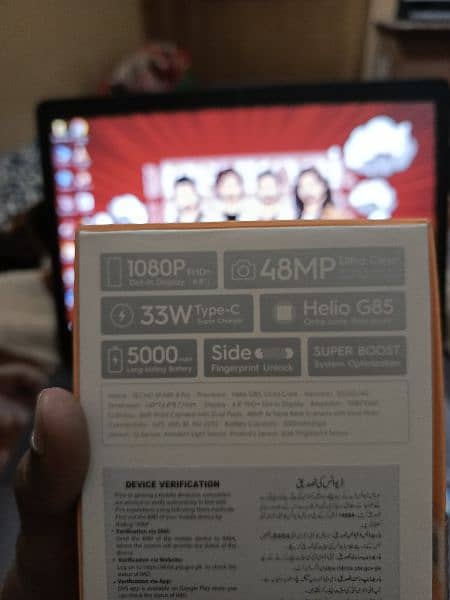 Tecno Spark 8 pro 4+3GB / 64GB 5