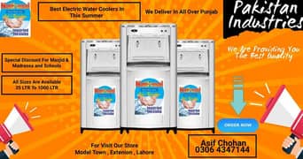 Electric Water Cooler 35 gln water coolers /Brand New whole Sale Price 0
