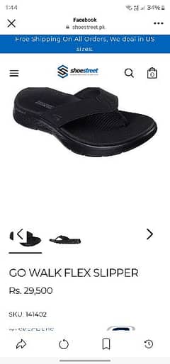 sketchers slippers new at 50% off