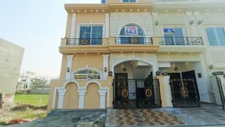 Ideal Prime Location House Is Available For sale In Lahore 0