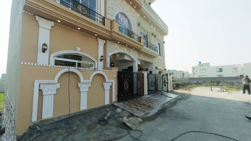 Ideal Prime Location House Is Available For sale In Lahore 1