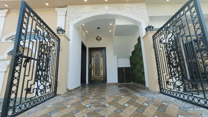Ideal Prime Location House Is Available For sale In Lahore 2