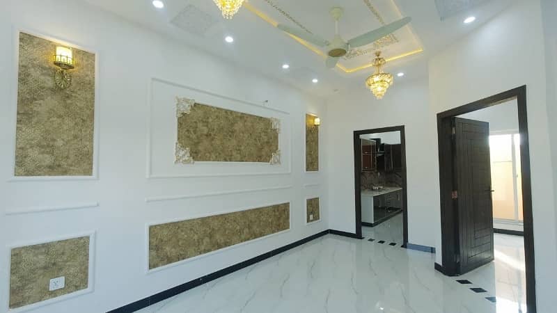 Ideal Prime Location House Is Available For sale In Lahore 4