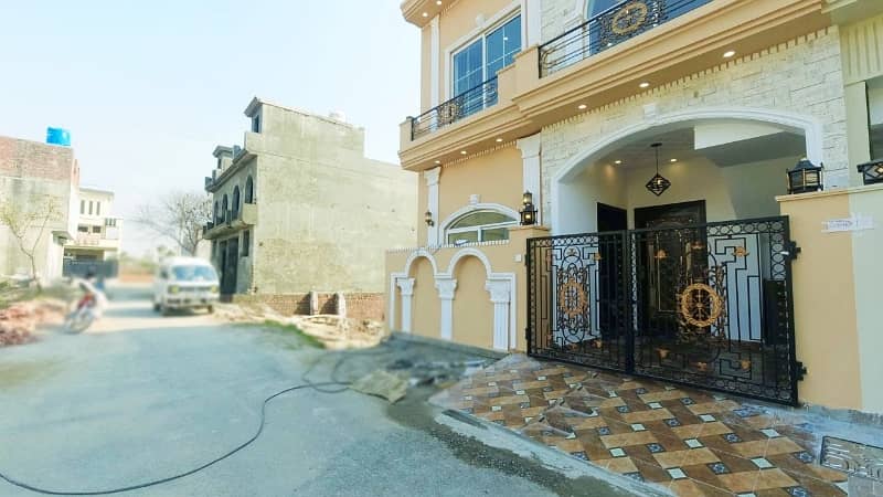 Ideal Prime Location House Is Available For sale In Lahore 9
