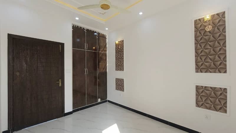 Ideal Prime Location House Is Available For sale In Lahore 16