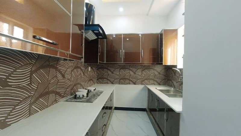 Ideal Prime Location House Is Available For sale In Lahore 27
