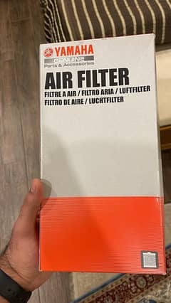 Yamaha YZF R1  Orginal  Element Air Filter
