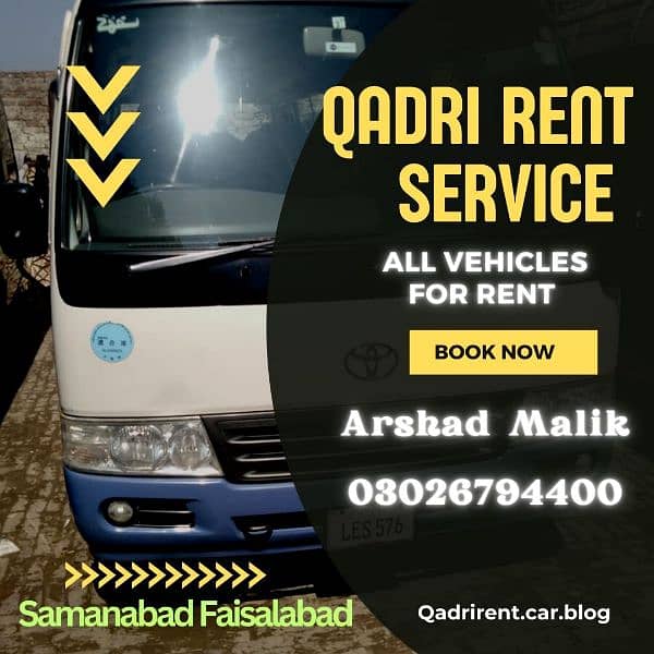 Qadri Rent A Car & Tours
Samanabad FSD
03218523000
03026794400 8