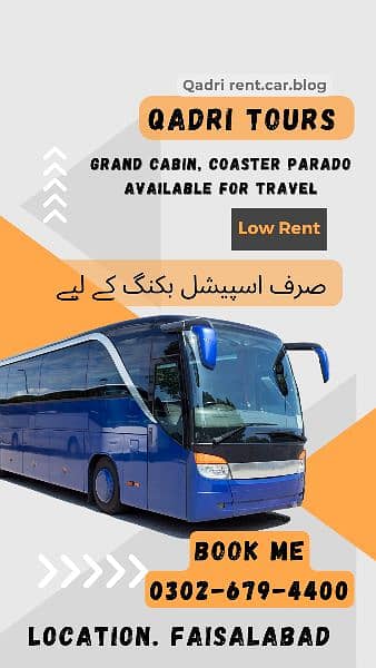 Qadri Rent A Car & Tours
Samanabad FSD
03218523000
03026794400 9