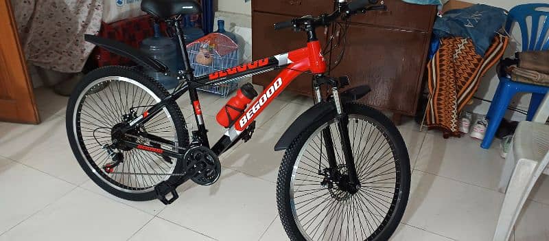 Mountain bike - MTB bicycle - Off-roading cycle - Cycle - Bicycle- MTB 2