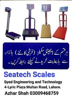 Digital Weight Scales Repair فرشی کانٹے مرمت