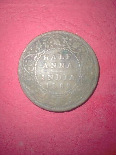 HALF ANNA INDIA 1862 0