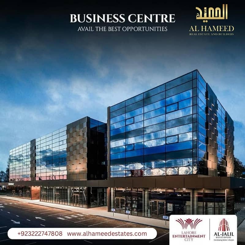 5 Marla Plot File Is Available For sale In Lahore Entertainment City 1