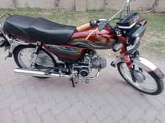 Honda 70 CD good condition 10 by 10