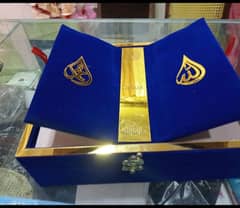 wellwet Quran Box