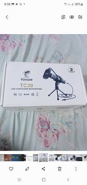 Tonor Tc30 2