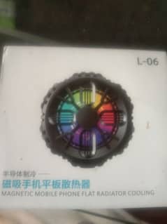 Cooling fan 0