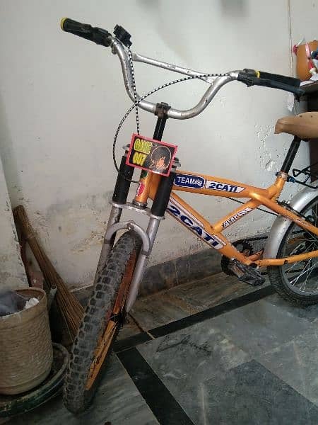 22 inch cycle gare 5