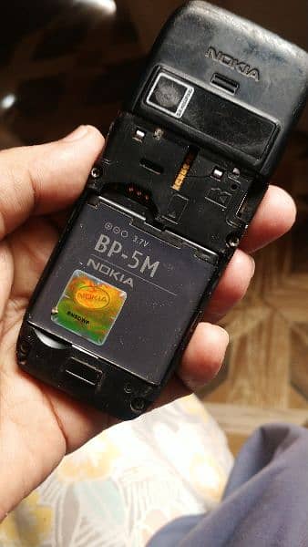 Nokia E51 Symbian 4