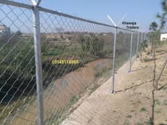 Khawaja  : razor wire, Chainlink fence, Barbed wire