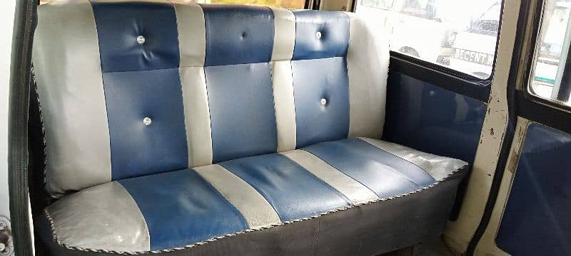 carry bolan 2 sofa seats 1