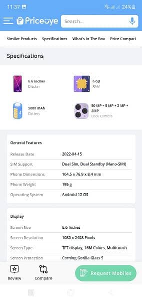 Samsung Galaxy A23(6/128) Condition 10 by 10 9