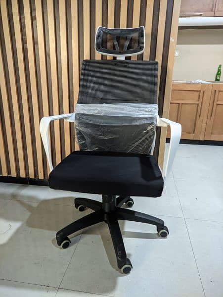 Revolving High Back Chair 0