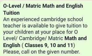 Home Tuitions - Math and English