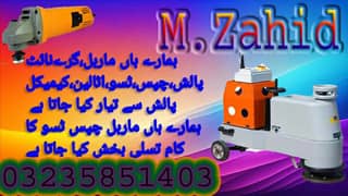Zs Marbal Raqrai Service Available