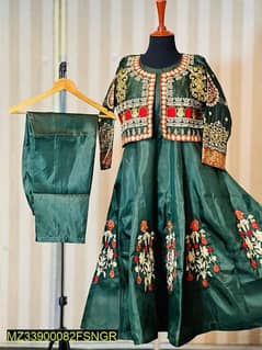 •  Fabric: Kattan Silk
•  Available Size: Medium And Large
