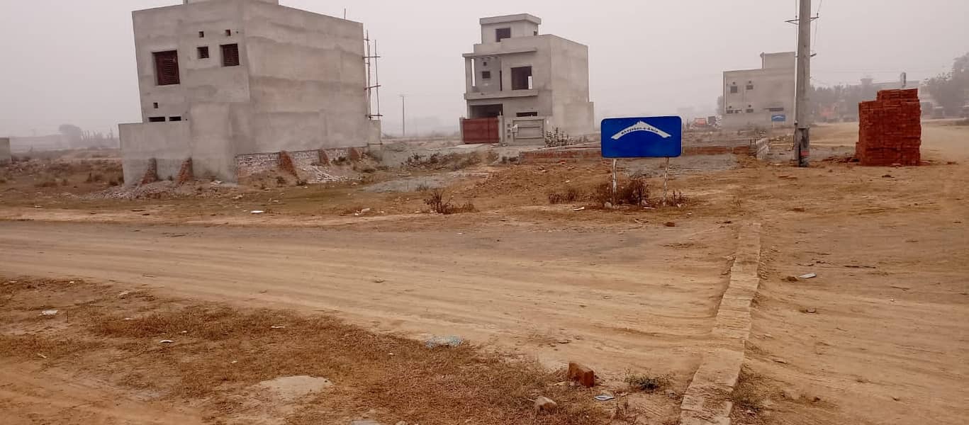 Looking For A Residential Plot In Khayaban-E-Amin 2