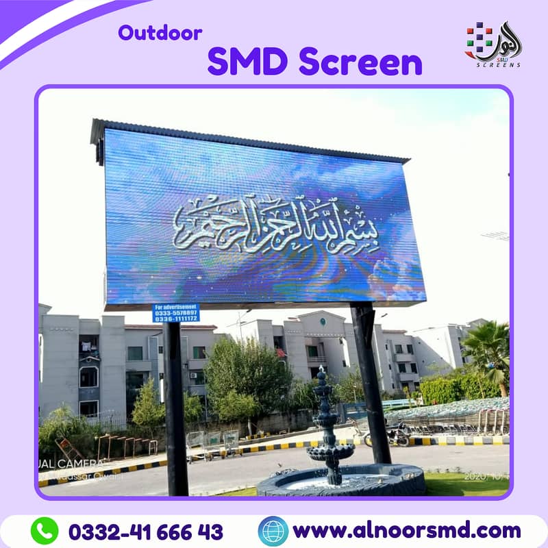 SMD SCREEN IN SARGODHA | INDOOR SMD SCREEN | OUTDOOR SMD SCREEN 6