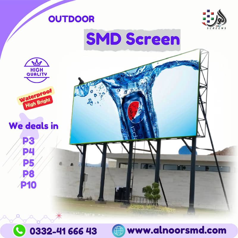 SMD SCREEN IN SARGODHA | INDOOR SMD SCREEN | OUTDOOR SMD SCREEN 7