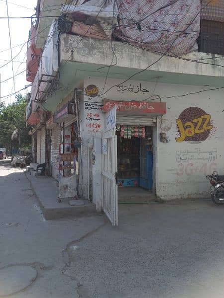 unique and hafiz store 5