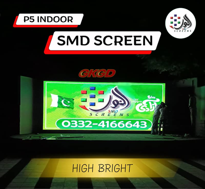 OUTDOOR SMD SCREEN, INDOOR SMD SCREEN, SMD SCREEN IN PAKISTAN, SMD LED 5